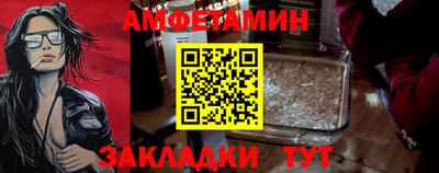 a pvp Ипатово