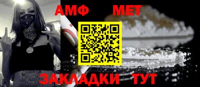 экстази Коммунар
