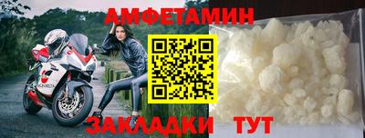 кристаллы Изобильный