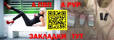 каннабис Ирбит