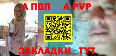 кристаллы Изобильный