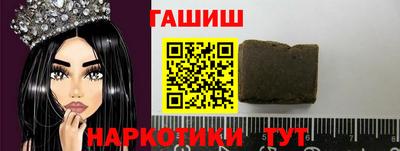 a pvp Ипатово