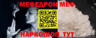 кристаллы Изобильный