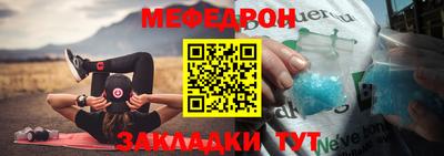 кристаллы Изобильный