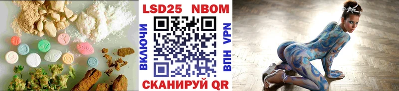 купить наркоту  Коммунар  LSD-25 экстази кислота 