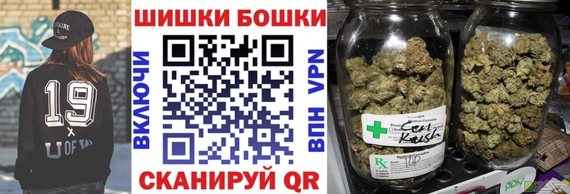 Каннабис индика кракен Коммунар